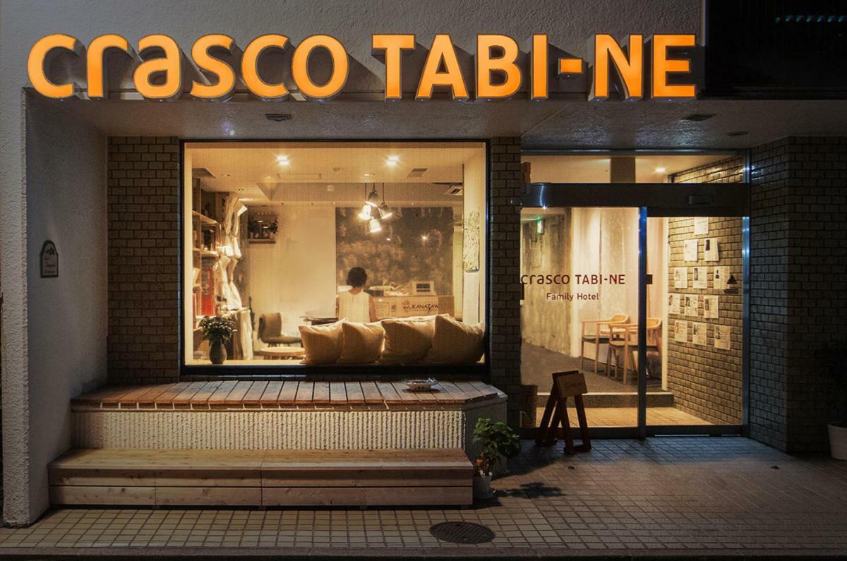 Hôtel Crasco Tabi-Ne à Kanazawa Extérieur photo